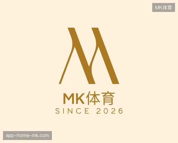 探访MK体育官方入口